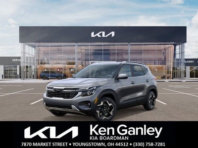 2026 Kia Seltos EX