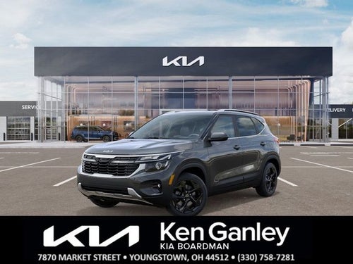 2026 Kia Seltos EX