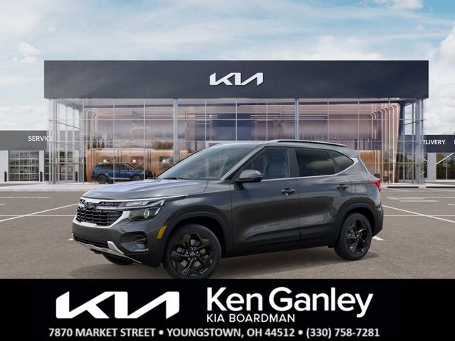 2026 Kia Seltos EX