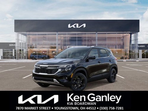 2026 Kia Seltos EX