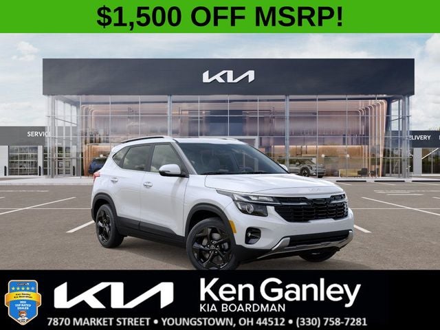 2026 Kia Seltos EX
