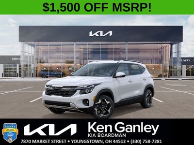 2026 Kia Seltos EX