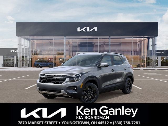 2026 Kia Seltos EX