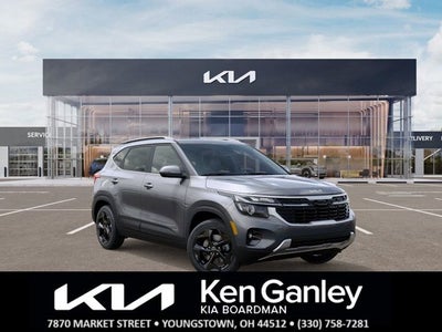 2026 Kia Seltos EX