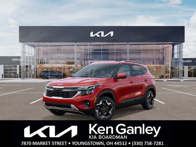 2026 Kia Seltos S