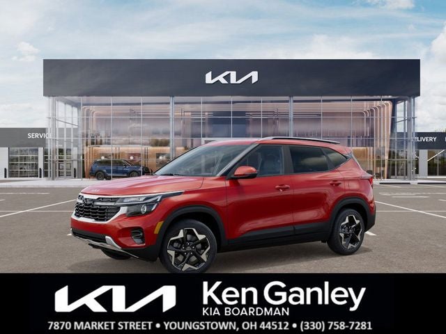 2026 Kia Seltos S