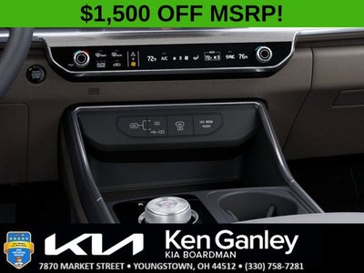 2026 Kia Carnival Hybrid LXS