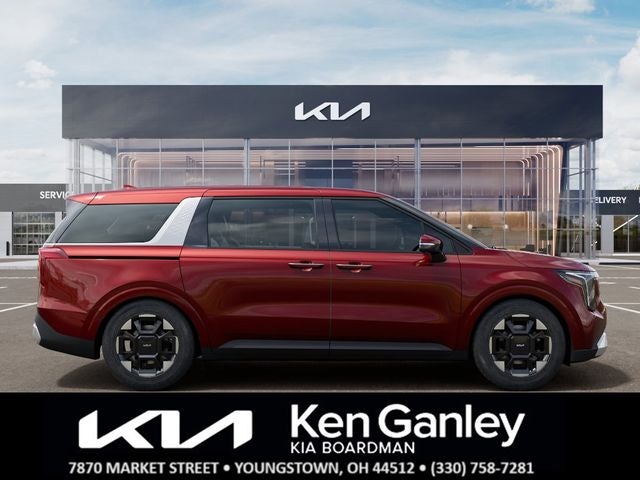 2026 Kia Carnival EX