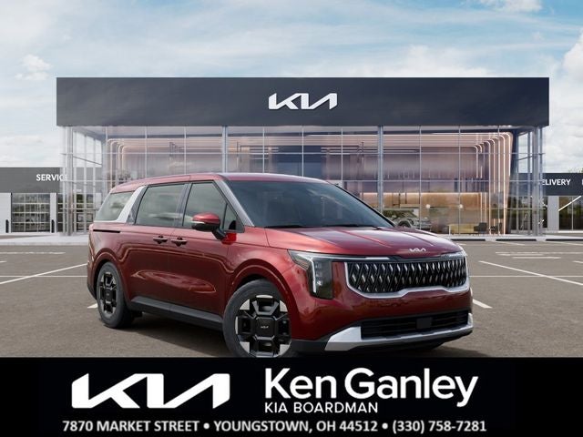 2026 Kia Carnival EX