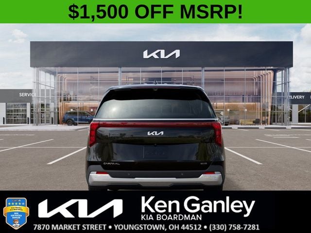 2026 Kia Carnival Hybrid EX