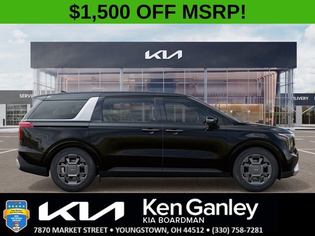 2026 Kia Carnival Hybrid EX