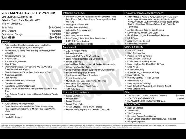 2025 Mazda Mazda CX-70 PHEV Premium Package